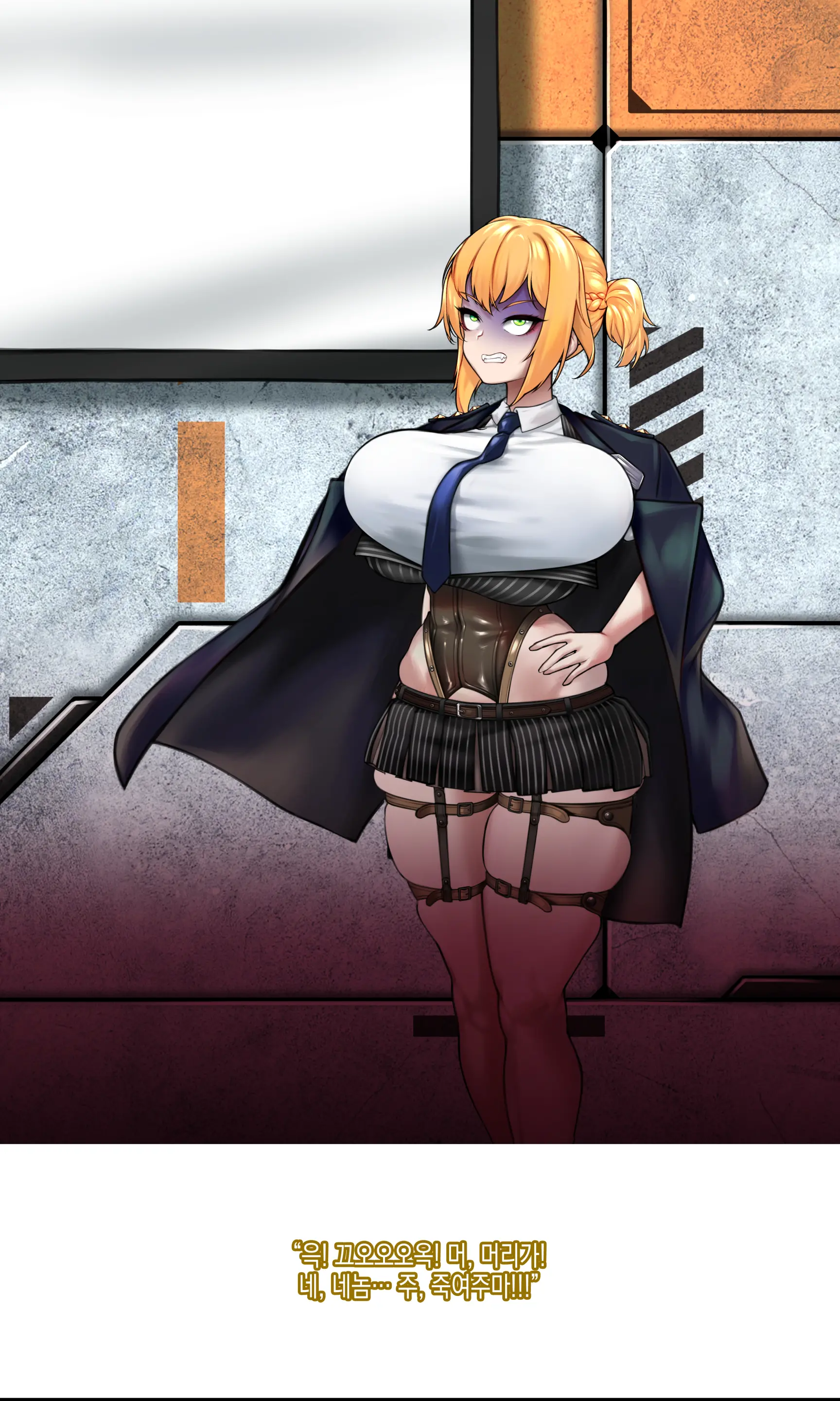 Welrod